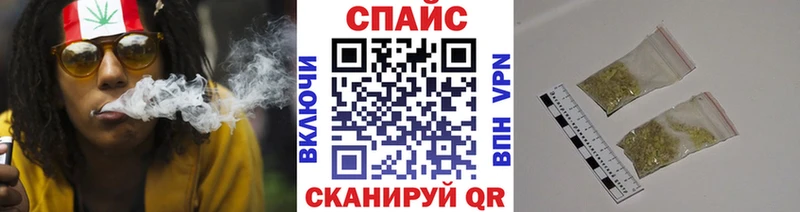 Купить где  Россошь  БУТИРАТ GHB 