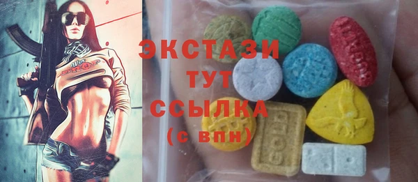 мет Баксан