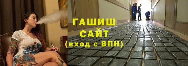 дживик Алексеевка
