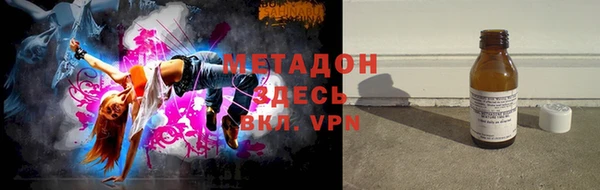 экстази Алзамай