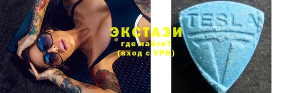 мет Баксан