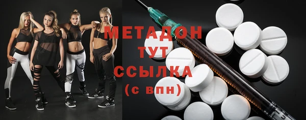 мет Баксан