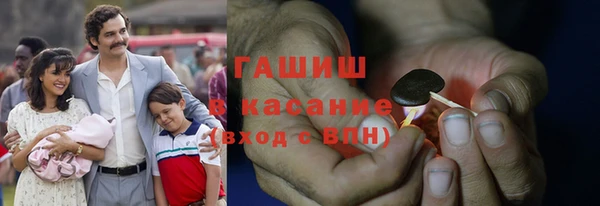 мет Баксан