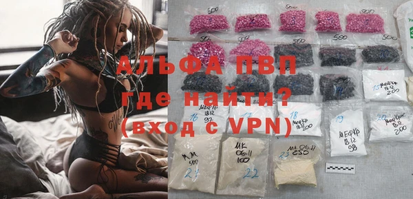 экстази Алзамай
