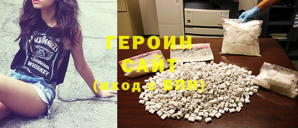 PSILOCYBIN Балахна