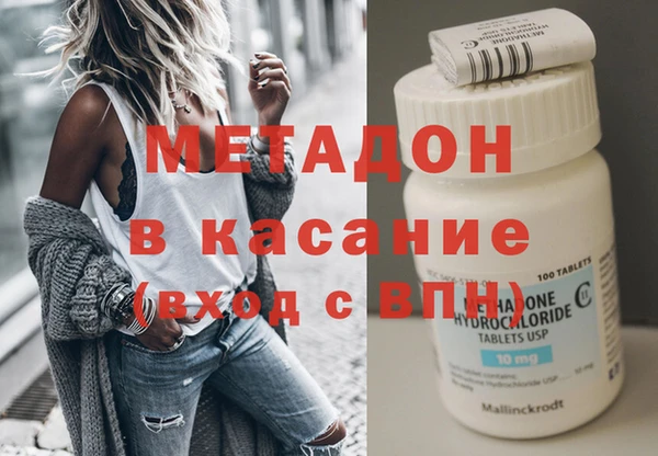 экстази Алзамай