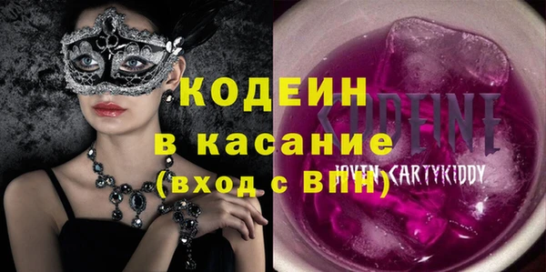 экстази Алзамай
