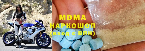 дживик Алексеевка